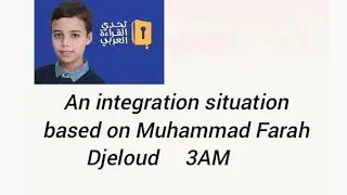 وضعية الانجليزية عن محمد فرح جلود لتلاميذ السنة الثالثة متوسط 