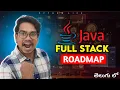 Java Full Stack Roadmap in Telugu