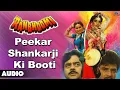 Ranbhoomi Peekar Shankarji Ki Booti Full Song Jeetendra Shatrughan Sinha