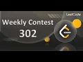 Leetcode Weekly Data Structure Algorithm Competition - JavaScript Solution