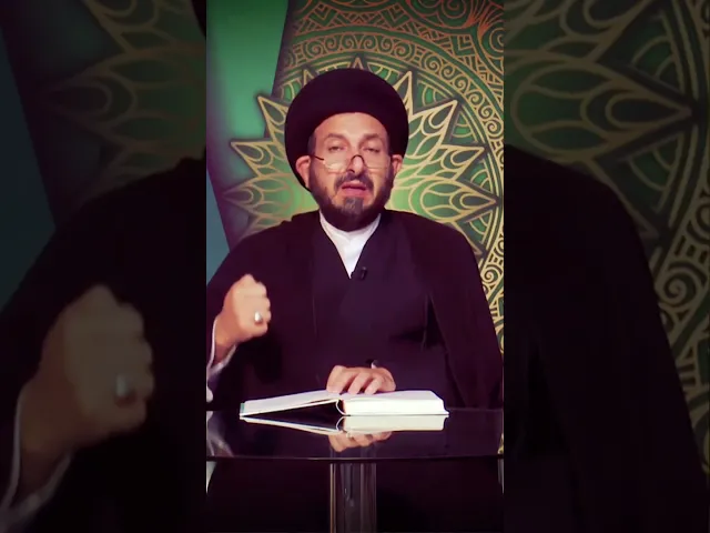 ⁣سلسلة دروس أصول العقيدة مع السيد عادل الحكيم148