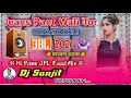 Download Lagu Jeans Pant Wali Tor Hate Mobile || Purulia Dance Mix || Hi Bass JBL Faad Mix || By Dj Sanjit Burdwan