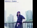 DOKO/KEN-U