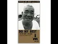 DO MY BEST