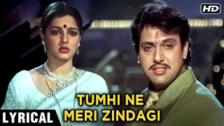 tumhi ne meri zindagi kharab ki hai sad songs naseeb babul supriyo 90s song
