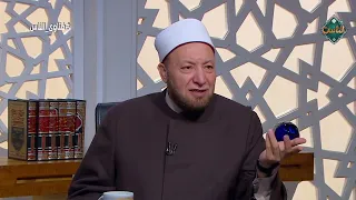 هل يجوز التوسل بالنبي ﷺ بقوله   أغثنا يا رسول الله  دندنها