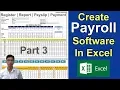 How to Make Employee Payroll Software in Excel Part 3