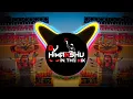 Download Lagu Mere Pind De Dj Remix | Meri Kali Activa Da Dj Full Hard Vibration Mix Dj Swam Dj Lux dj sarzen 