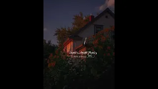 باب عم يبكي عاصي الحلاني 