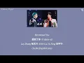 Lagu Mentioned You 提到了你 (Tí dàole nǐ) - Lay Zhang 张艺兴 (With Liu Yu Ning 刘宇宁) [Chi:Pin:Eng:MM lyrics]