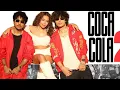 Lagu COCA COLA 2 - Tony Kakkar, Neha Kakkar, Junior |Official Video #Tony Kakkar #top 100song COCO COLA 