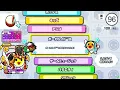 【太鼓の達人 ニジイロver.】メズマライザー / サツキ feat.初音ミク・重音テト 全良