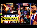 How to Download Hollywood Movies Hindi Dubbed Free Hollywood Movies New Movie Download Link