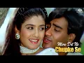 Download Lagu Mere Dil Ne Chupke Se - Kumar Sanu | Ajay Devgan, Raveena Tandon | Gair