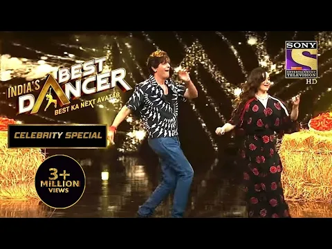 Download MP3 Chunky Panday And Neelam Recreate Magic On Stage | India's Best Dancer 2 | Celebrity Special