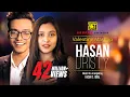 Valentine Mashup | HD | Hasan \u0026 Dristy | Anupam Music | New Music Video 2020