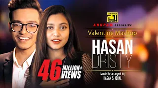 valentine mashup hd hasan u0026 dristy anupam music new music video 2020