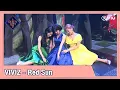Queendom 2 EP10 [Highlight] Red Sun - VIVIZ | ดูได้ที่ VIU