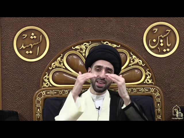 ⁣سيد محمد شبر ، تسبيح الزهراء وحديث الكساء - الليلة التاسعة والعشرين من شهر رمضان ١٤٤١ هجري