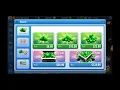Air Tycoon Online 3 A new Beginning - Ep1