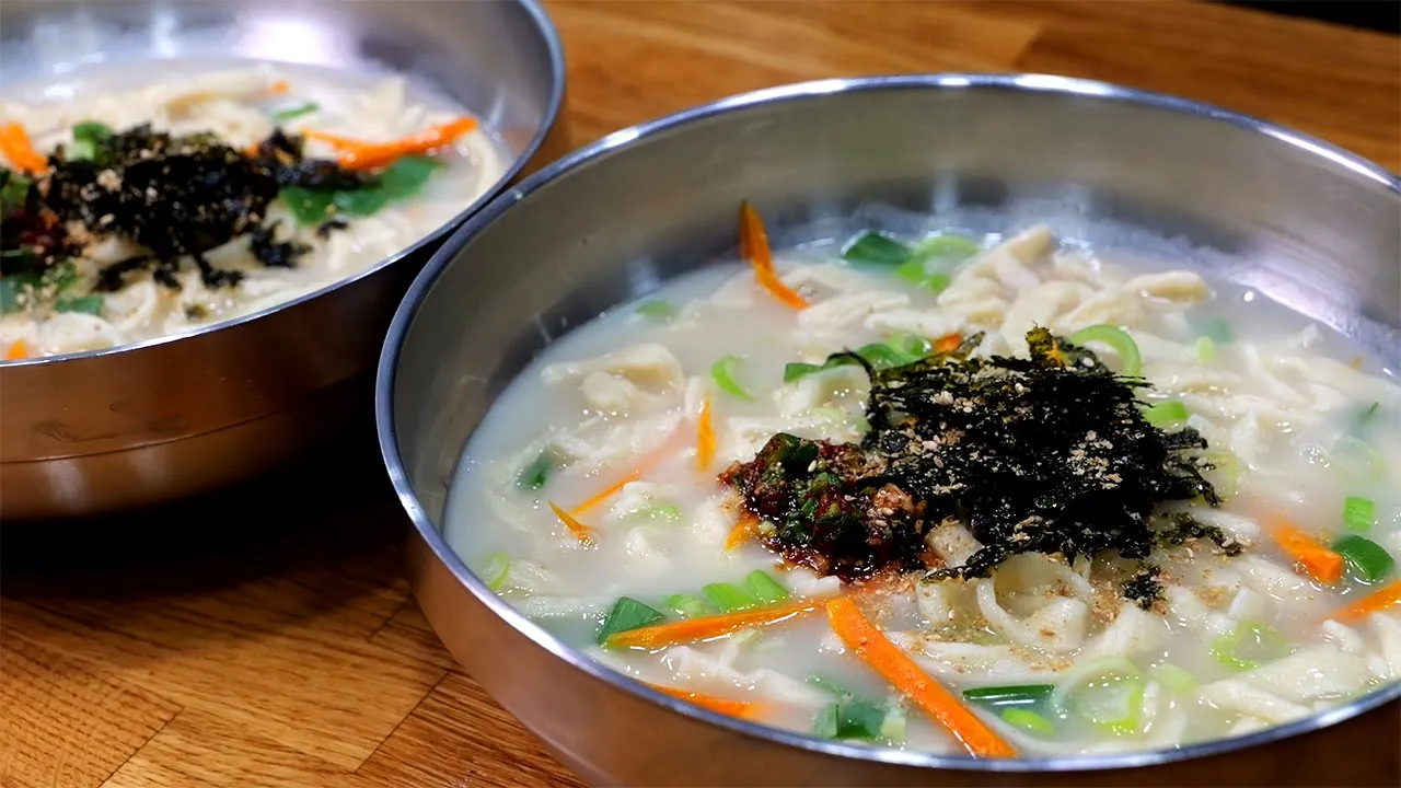 옛날 시장 손칼국수