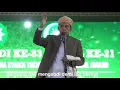 Download Lagu Maju Jaya NWDI (Lagu perjuangan NWDI)