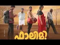Download Lagu Falimy [2023] Full Movie |Basil |Jagadish |Manju Pillai