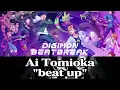 DIGIMON BEATBREAK (Closing Soundtrack) "beat up" | by Ai Tomioka