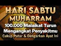 Download Lagu KUN FAYAKUN 🤲 CUKUP PUTAR 1X AY4T INI INSYAALLAH PENY4KIT LANGSUNG S3MBUH TOTAL❗