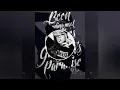 Download Lagu Los Pakualamos Feat Rac Smoke High exported 2. By: micha.p