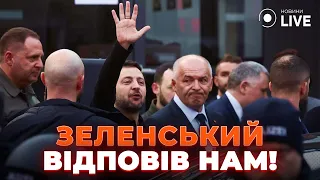 Украина в фокусе — ключевые события третьего дня форума в Давосе - 285x160