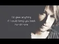 Somewhere In My Car - Keith Urban + Lyrics on screen