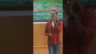 تامر أبوزيد أغنية بحبك وبريدك              دندنها