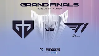 GEN vs. T1 | Grand Finals Highlight 08.20 | 2023 LCK Summer Split Grand Finals