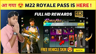 Download 😍 M22 Royal Pass | M22 Royal Pass Pubg Mobile | Royal Pass M22 MP3