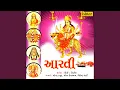 Download Lagu Jai Aadhya Shakti