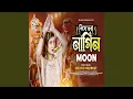Download Lagu Nagin