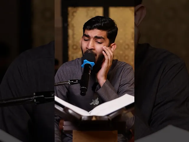 ⁣المناجاة الشعبانية - 🎙️ القارئ هادي الباقري