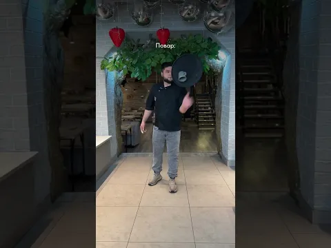 Hotel staff ke liye challenge