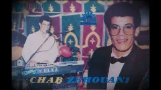Cheb Zahouani Taht El Zitouna الشاب الزهواني تحت الزيتونة 