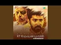 Download Lagu Samayam Ithu Thaan
