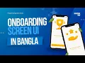 Flutter Onboarding Screen Introduction Screen Flutter UI Design Programming Wormhole