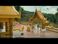 Tremfya Commercial 2026