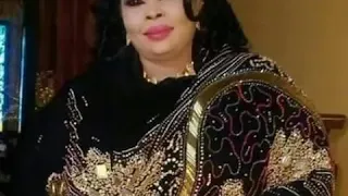 فيروز طارق بنه عيوني ياعيوني2008 