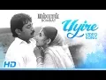 Uyire Uyire Video Song | Bombay Songs | Arvind Swamy | Manisha Koirala | Mani Ratnam | AR Rahman