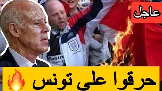 القبض على عناصر متطرفة تسللوا إلى مدرسة وانزلوا علم تونس وتركوا رسالة غريبة للتلاميذ 