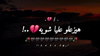 يارب أموت علشان ارتاح من كل الناس 