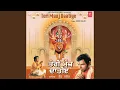Download Lagu Karam