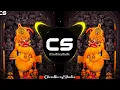 Download Lagu Khush Honge Hanuman Ram Ram Kiye Ja S:- Lakhbir Singh Lakkha | Mahakal Dhol Mix | DJ ANURAG 2025