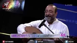 ترنيمة اعظم إله المرنم ماهر فايز فريق الكاروز برنامج هانرنم 